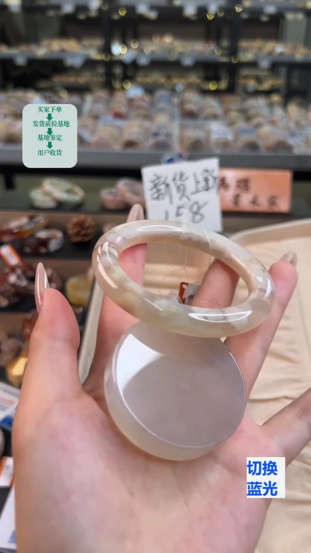 石英质玉手镯未镶嵌56圈口（赠送镯心）14571