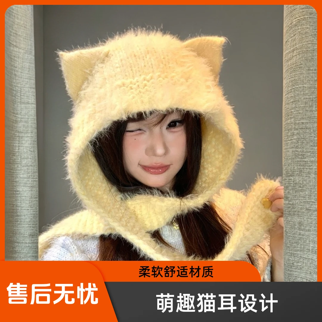 可爱耳朵针织帽子围巾一体女秋冬季保暖护颈围脖包头护耳毛线帽子