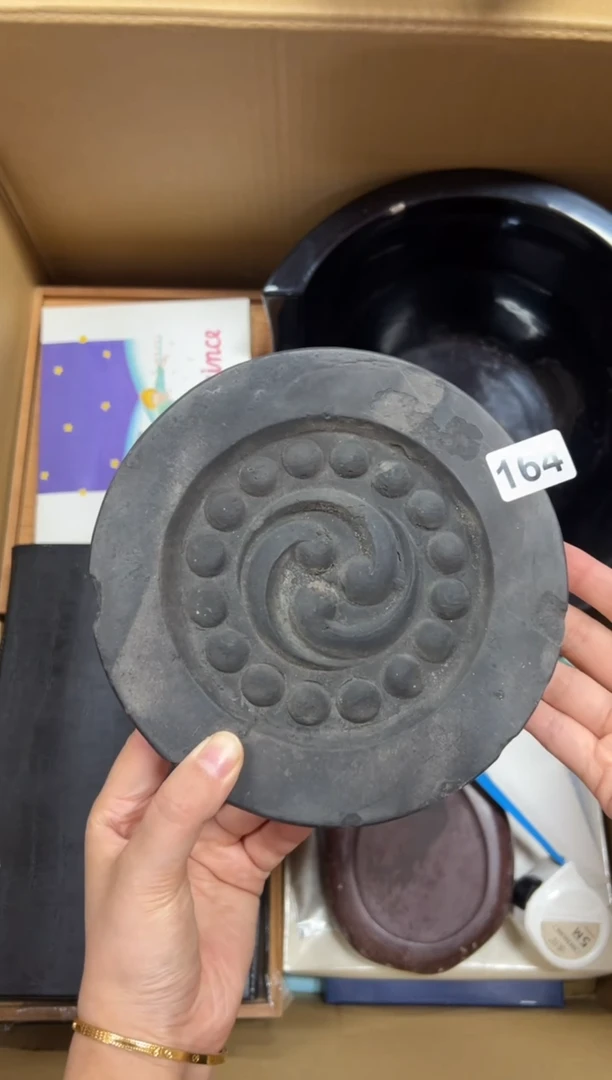瓷片出**晃164中古商品谨慎参拍