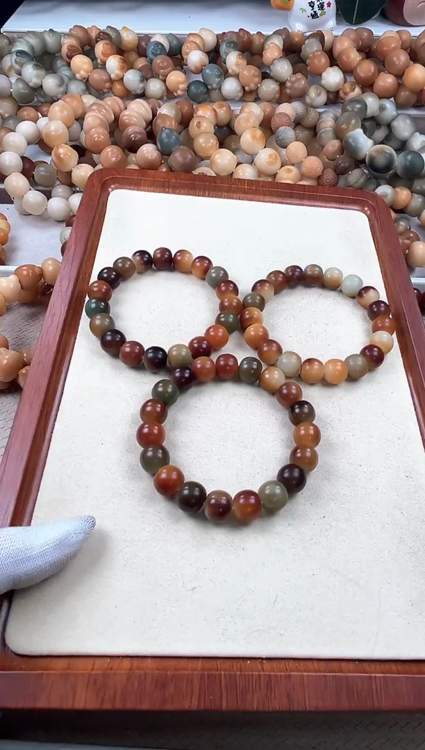 【闪购商品】菩提根/象牙果吊坠d670卡14