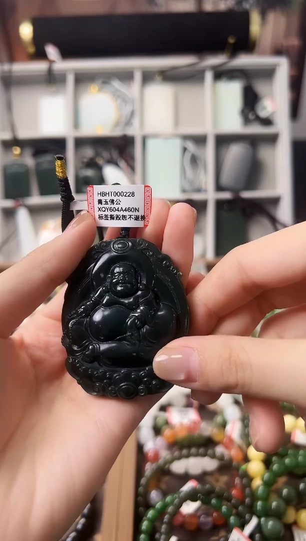 吊坠(不含链)未镶嵌和田玉HBHT000228