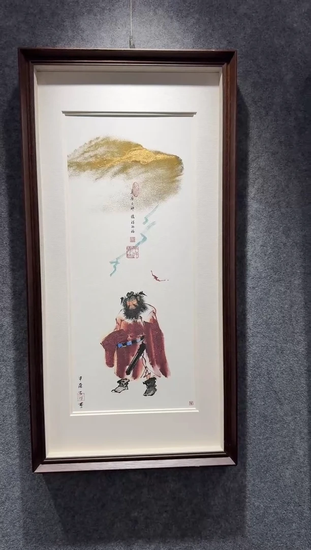 国画牛百川老师孤品80x40