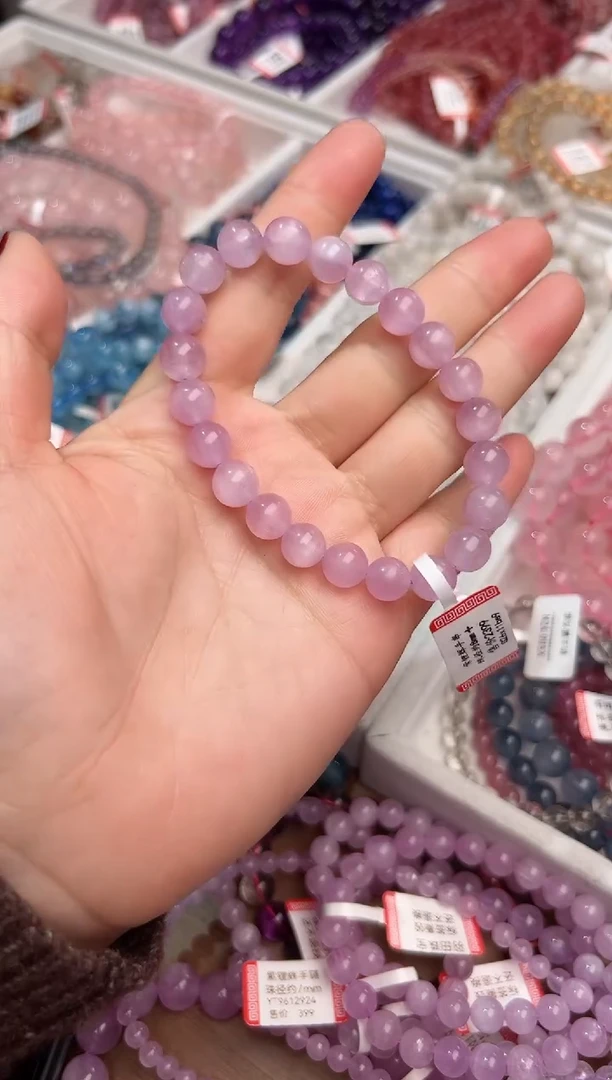 【闪购商品】锂辉石手串未镶嵌紫锂辉8m++