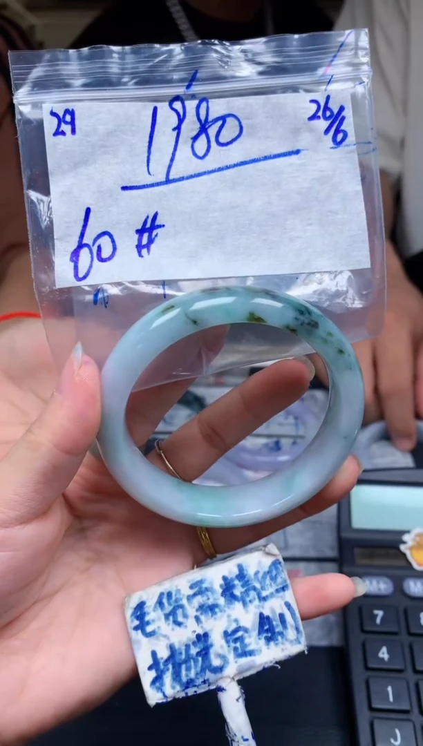 定制翡翠未镶嵌29毛货需精细抛光手镯拍一发一618
