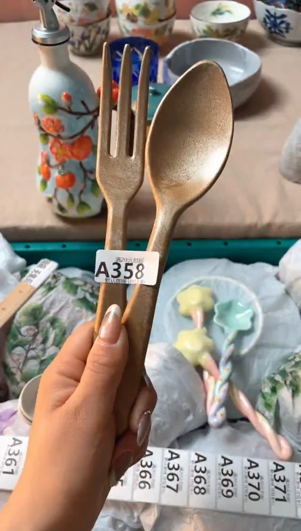 瓷片用****5瓷器瓷器A358