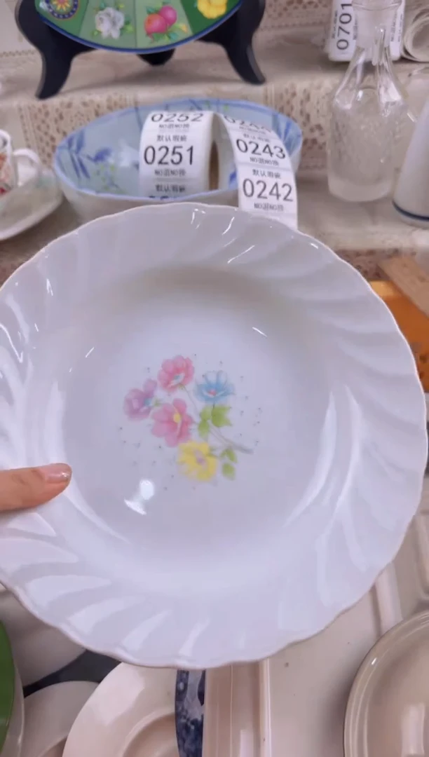 239默认微瑕，满20元包邮