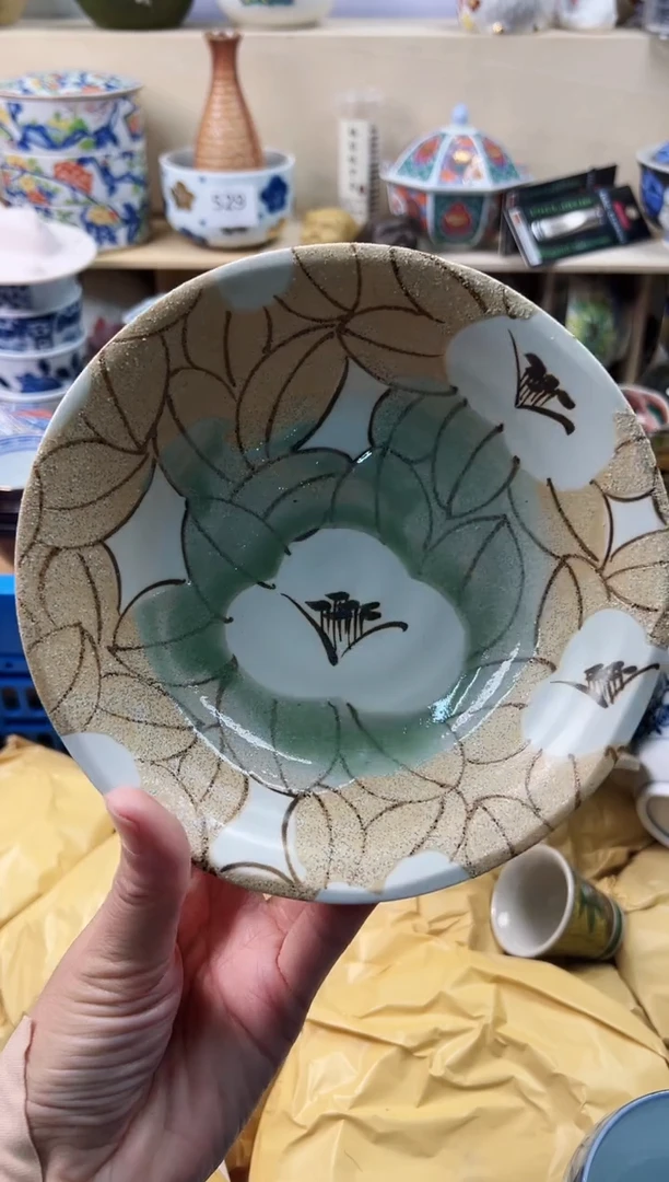 瓷片孤*林你好你好你好222