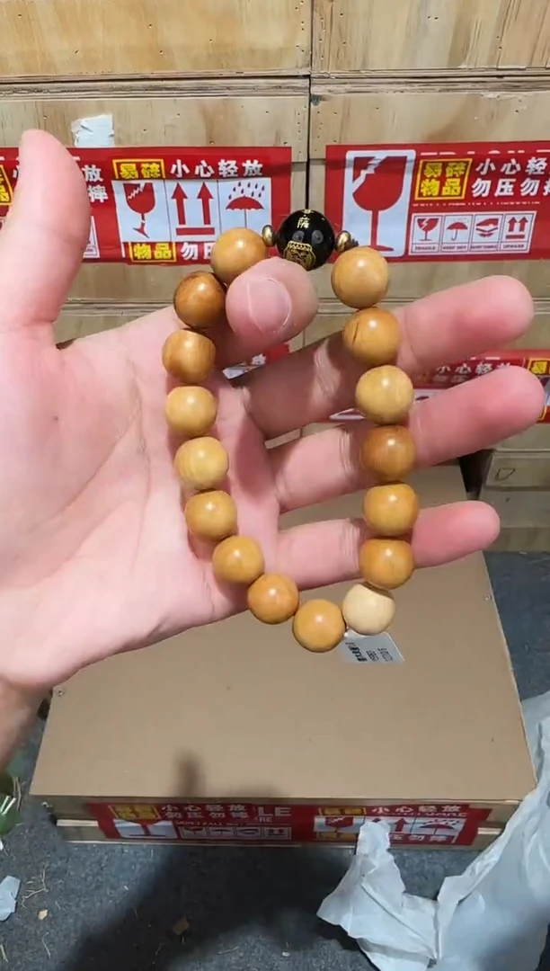 又禧文玩精品手串-无礼盒-@@YS983
