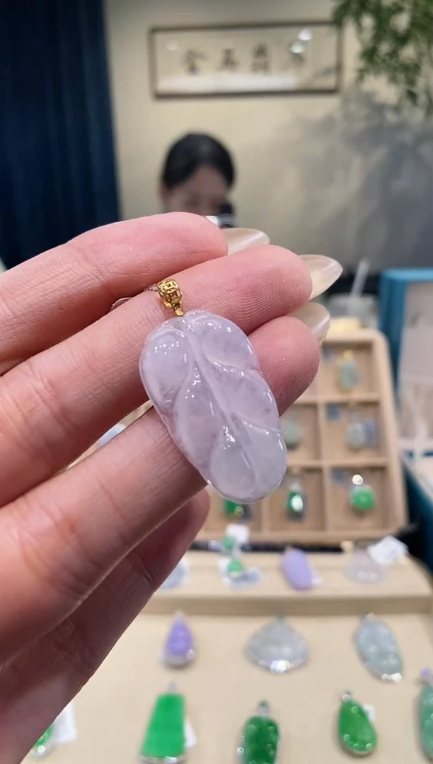 【闪购商品】翡翠吊坠(不含链)18K金镶嵌叶子