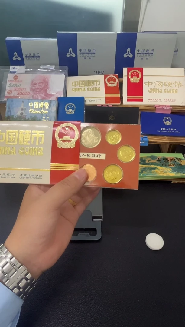 其他普通金属82精制币.......