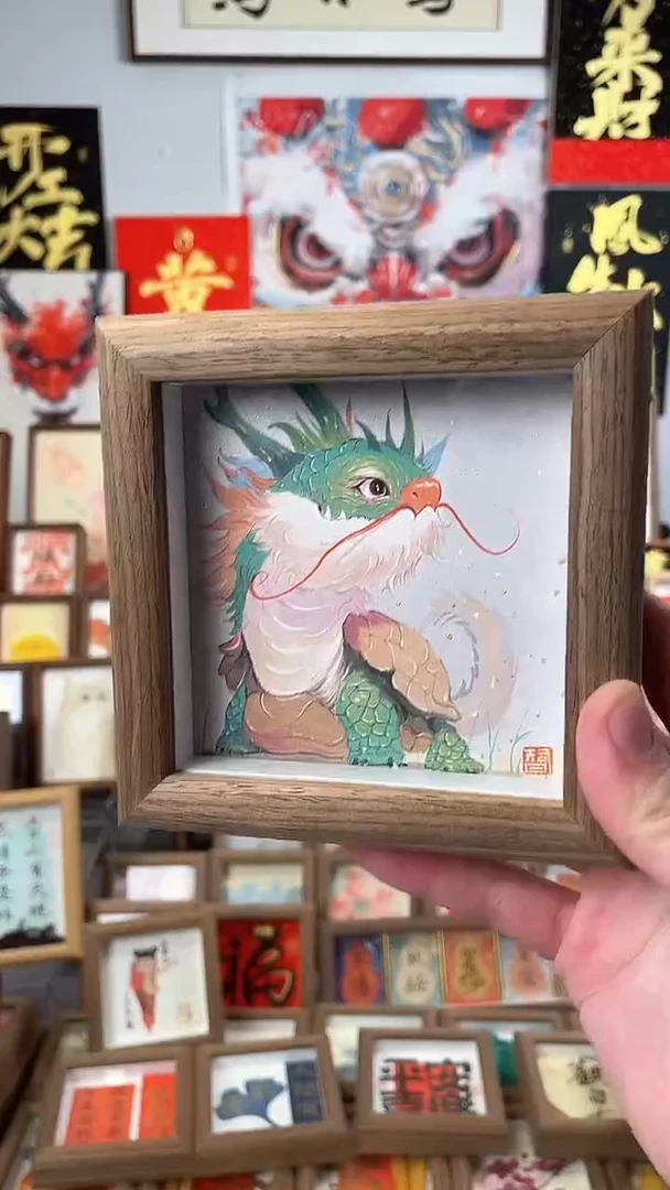 【闪购商品】国画纯手绘书法绘画作品