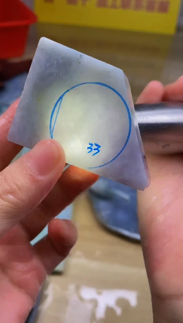 未镶嵌挂件翡翠缅甸翡翠A货376