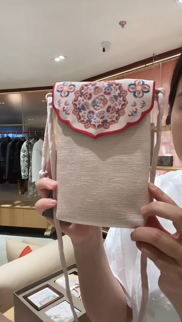 斜挎包 锦蛇献瑞 粉色 BWS24B1301