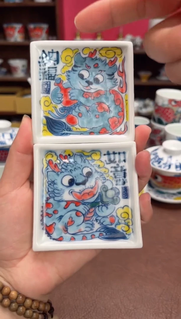 【闪购商品】宠粉福利价        一对杯垫