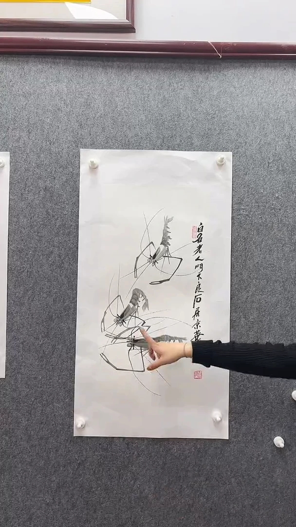 【闪购商品】国画武天庆老师水墨虾