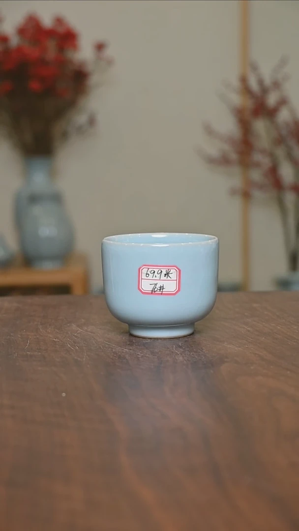 【闪购商品】其他76#微瑕天青釉朱家汝窑款手拉杯