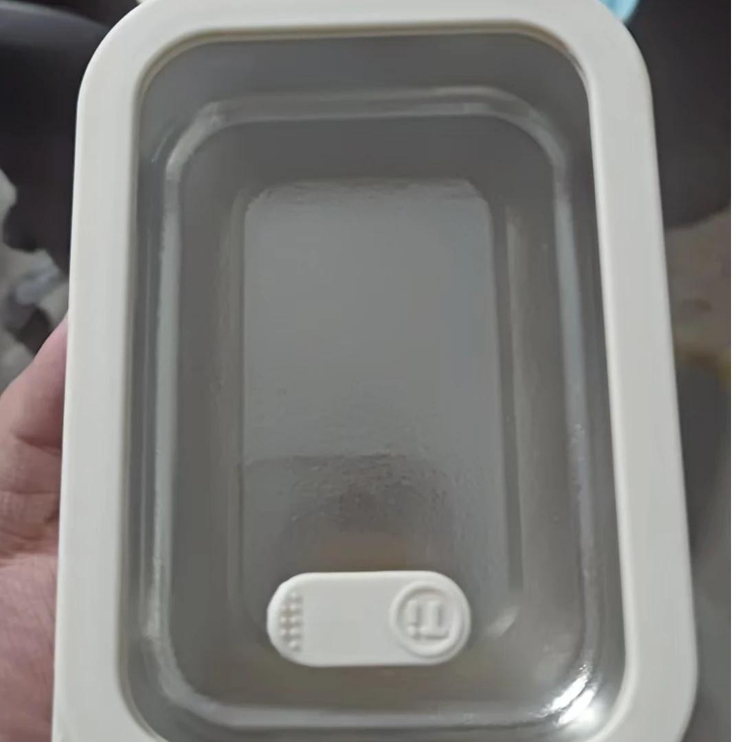 瑕疵冰花700ml保鲜盒
