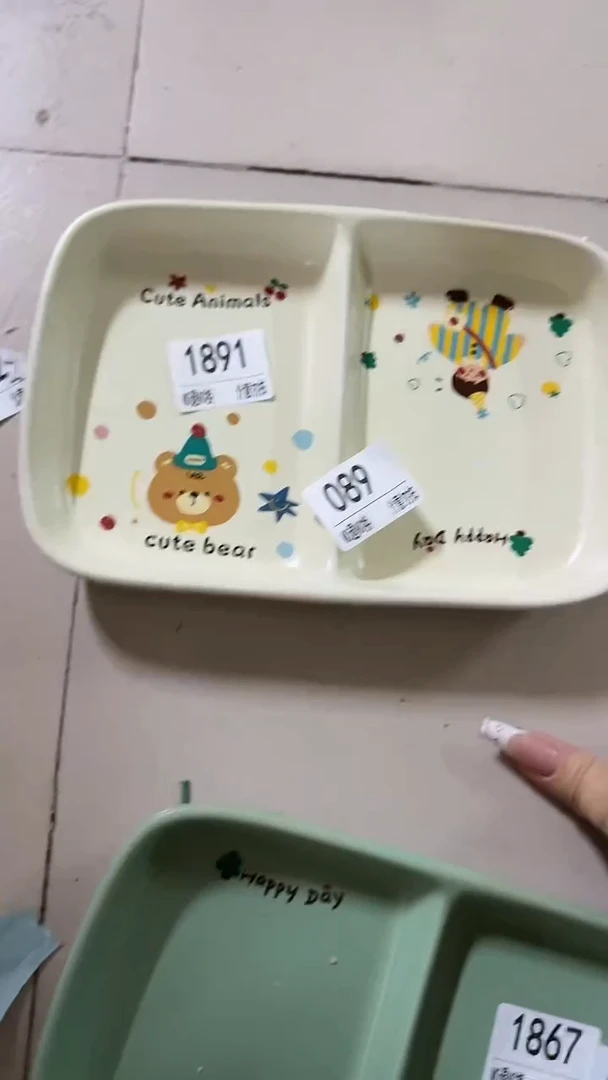 陶瓷手柄款微瑕四单包邮089