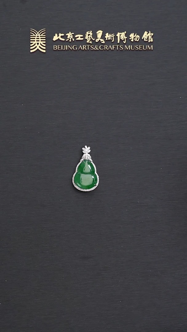 翡翠18K金镶嵌颈饰B0514GMD563金葫芦翡翠吊坠