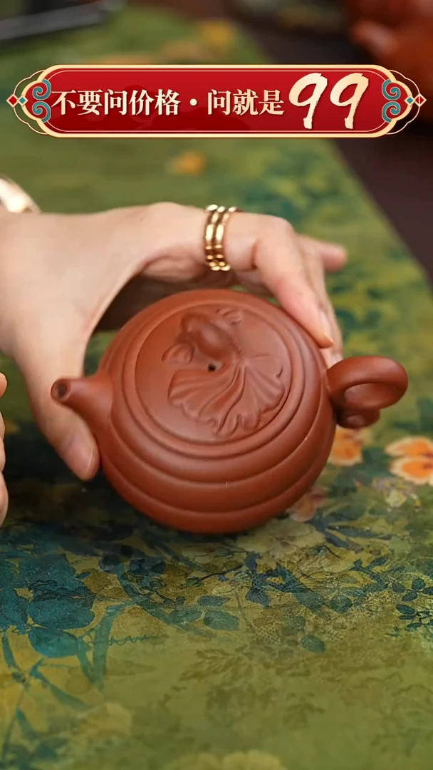 茶壶紫砂宜兴紫砂