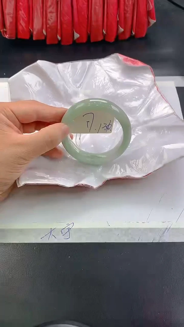 未镶嵌手镯翡翠130