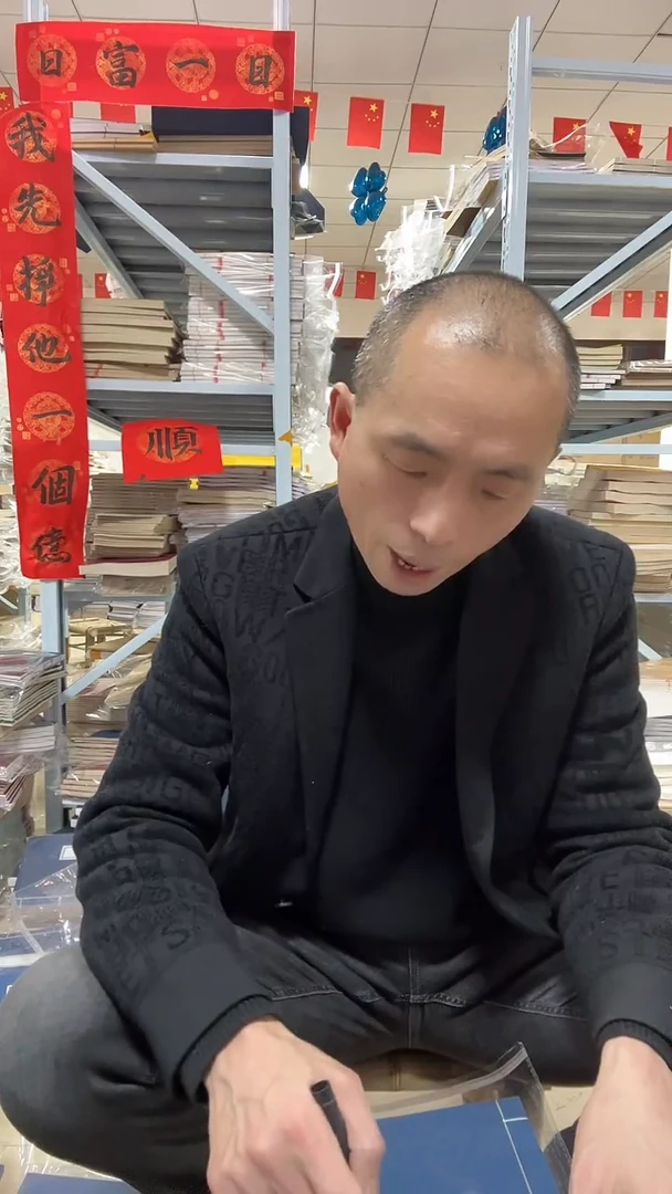 【清理库存】E12（讲解为准）