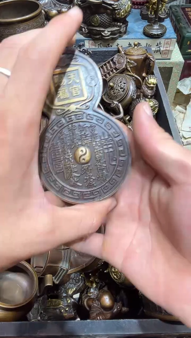 专属福利便宜出了