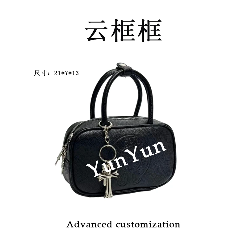 【云云甄选】XKY-2285-黑色-轻奢时尚女士新款单肩斜挎包