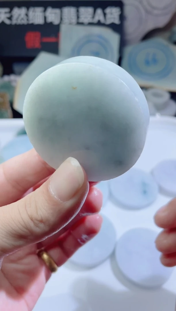 颈饰未镶嵌翡翠4363