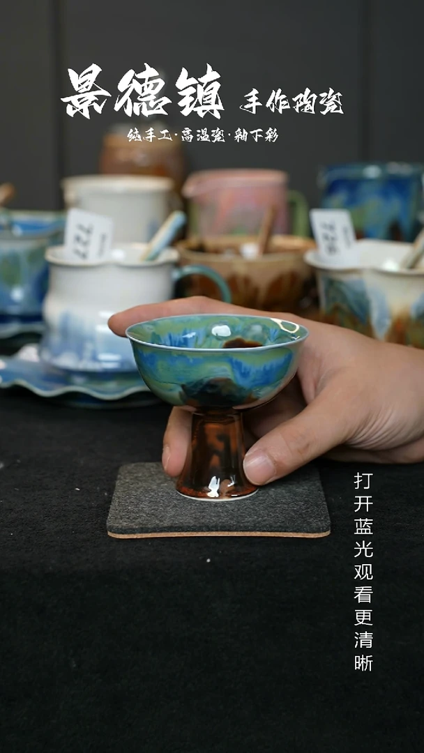 原创景德镇手工高温陶瓷740