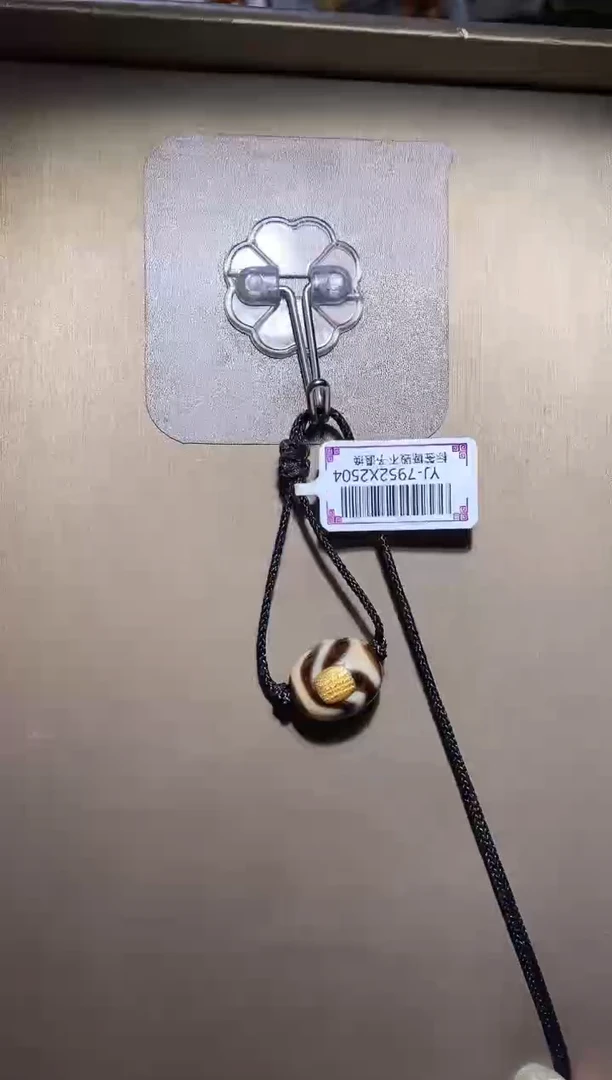 玛瑙/玉髓颈饰18K金镶嵌X水纹单珠