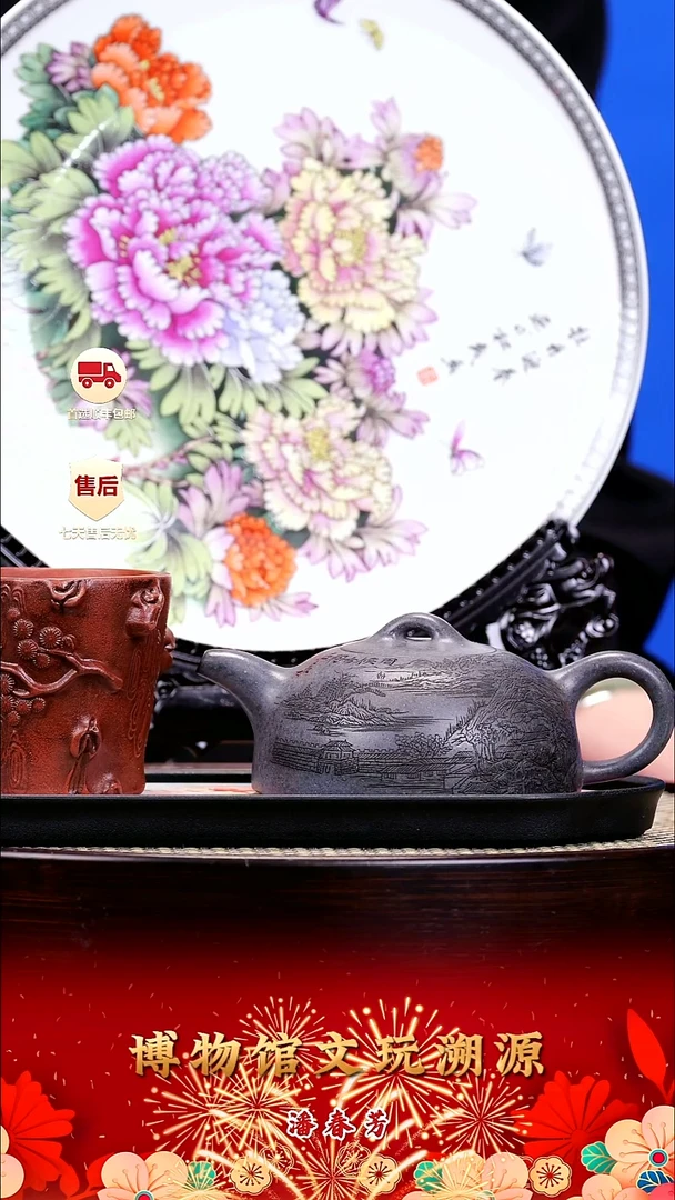 茶壶紫砂紫砂壶46 手磨天青 半月 240cc