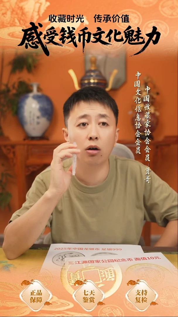 古丝绸之路的银币