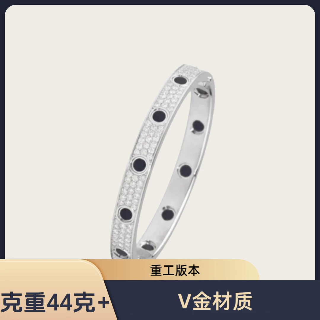 合金手镯  cuuyr2.0 黑丁 V金材质 重工 宽版满天星