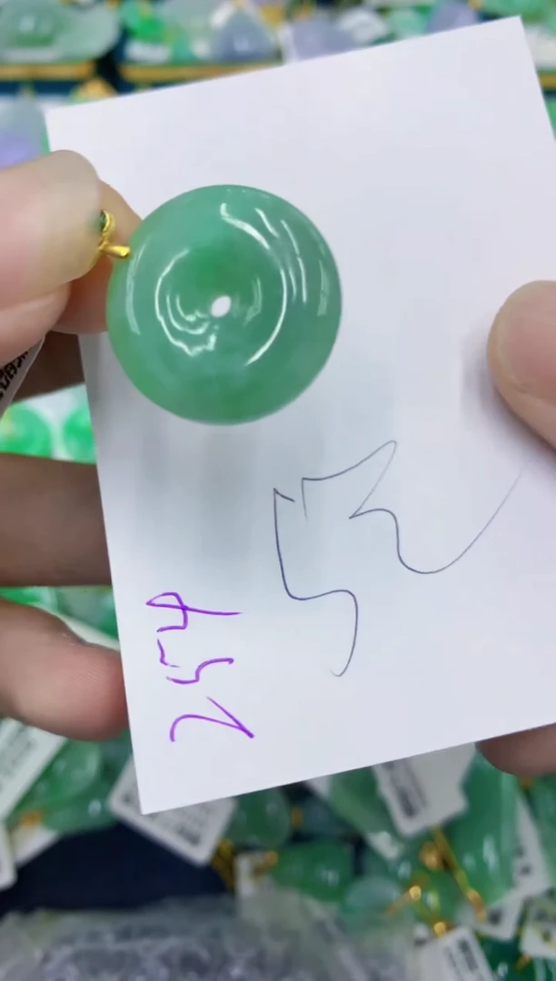 翡翠未镶嵌颈饰11111111111