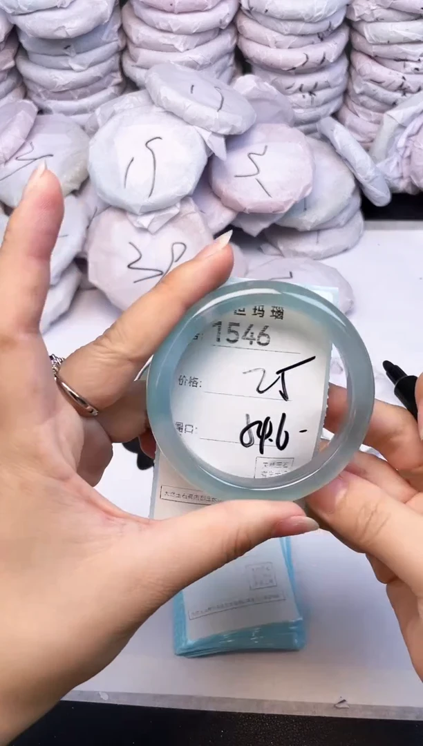 手镯玛瑙/玉髓未镶嵌1546