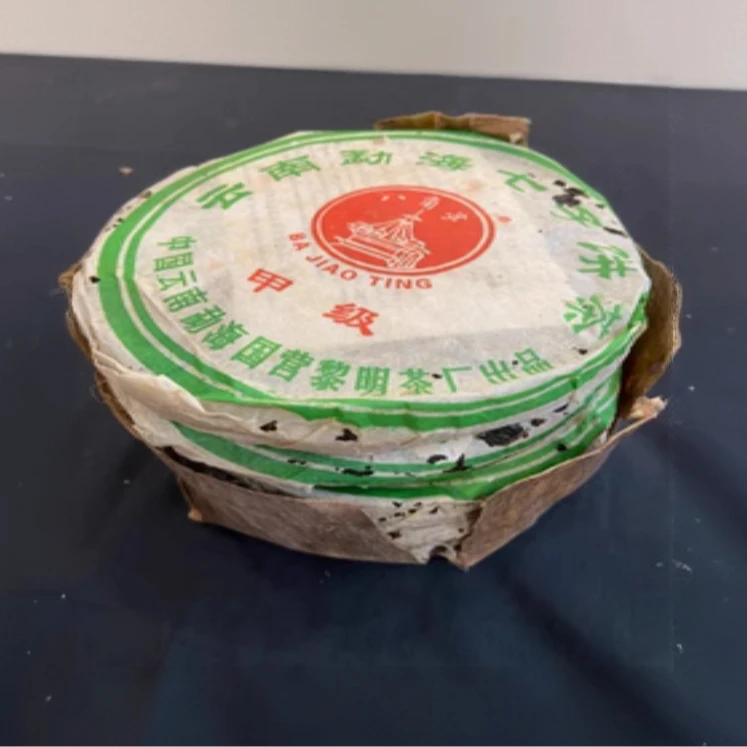 2005年八角亭品牌502批次甲级7540普洱茶200g（生）