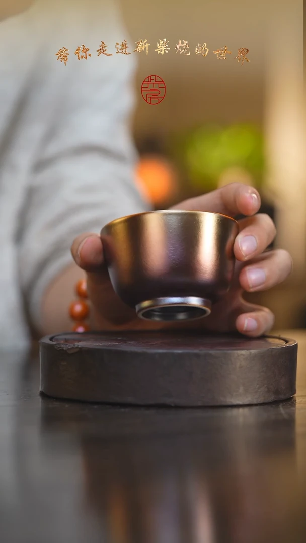 瓷片86柴房陶瓷柴烧窑宝