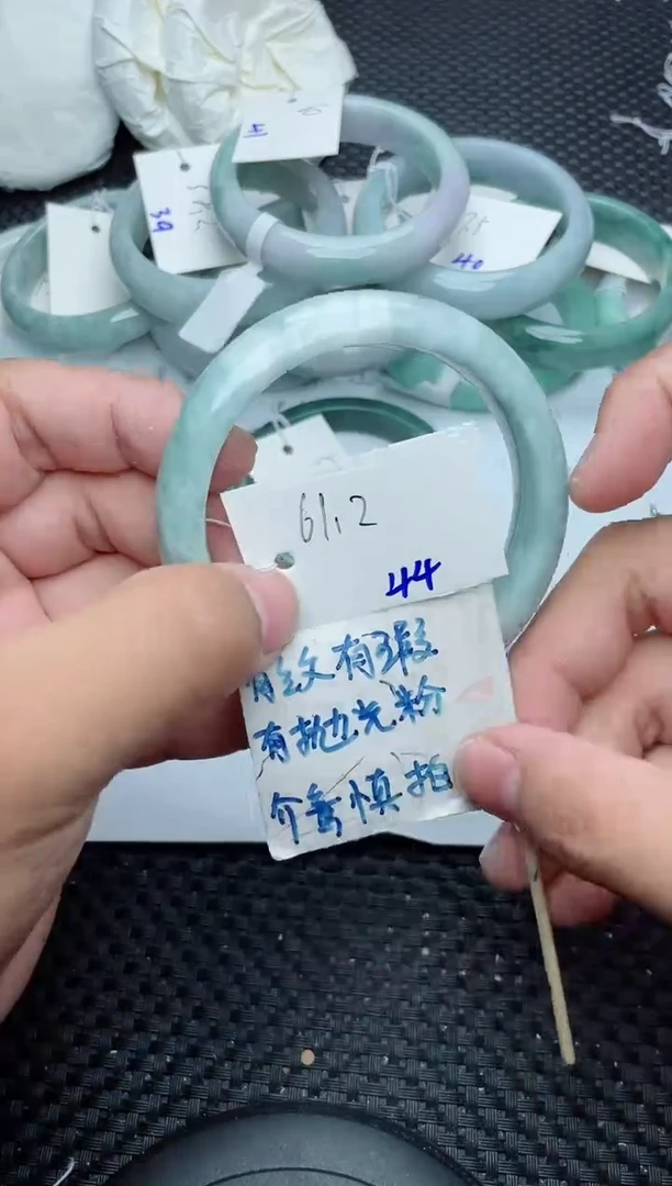 未镶嵌手镯翡翠44