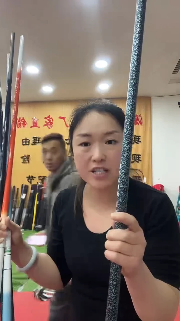 碳素2.7m样品竿随机发