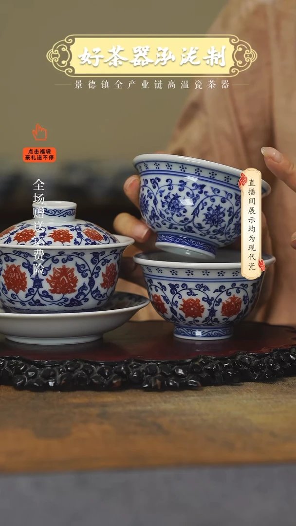 其他3件套，，，，，，，，，