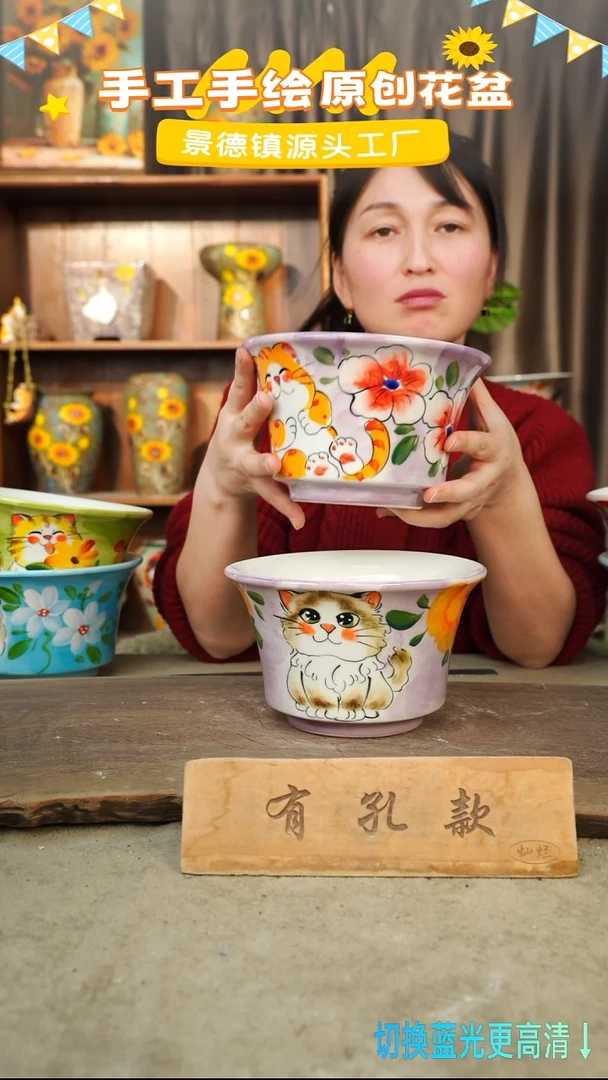 陶瓷11-243 口径17高度11 1-2误差 两个