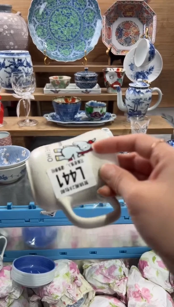 瓷片丛**子      L441