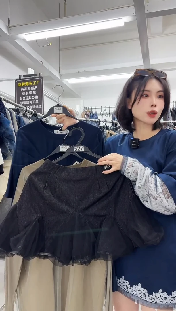 曼*南油设计师女装孤品小码（527）