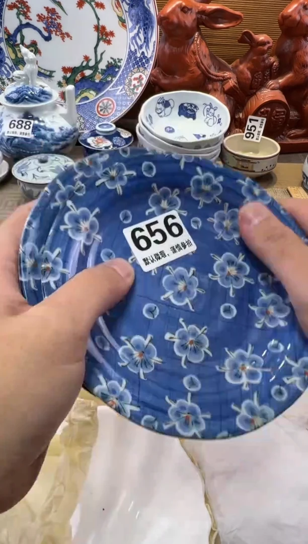 南****y瓷器瓷器瓷器瓷器瓷器瓷器瓷器