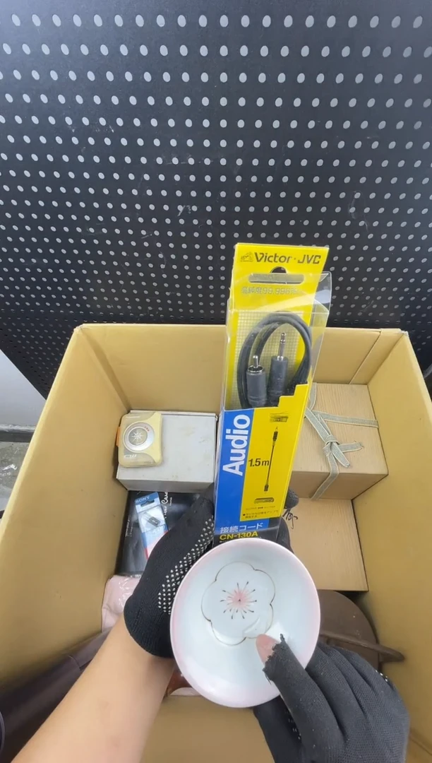 手**夫小懂中古百货