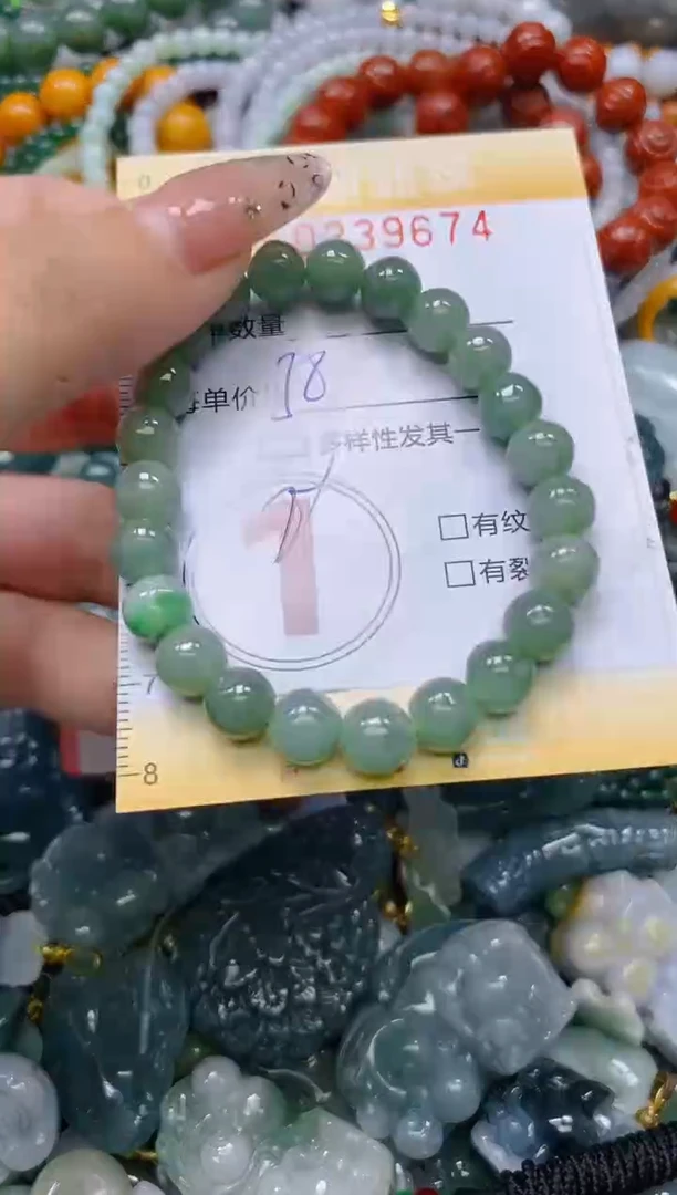 颈饰未镶嵌翡翠闪购0239674