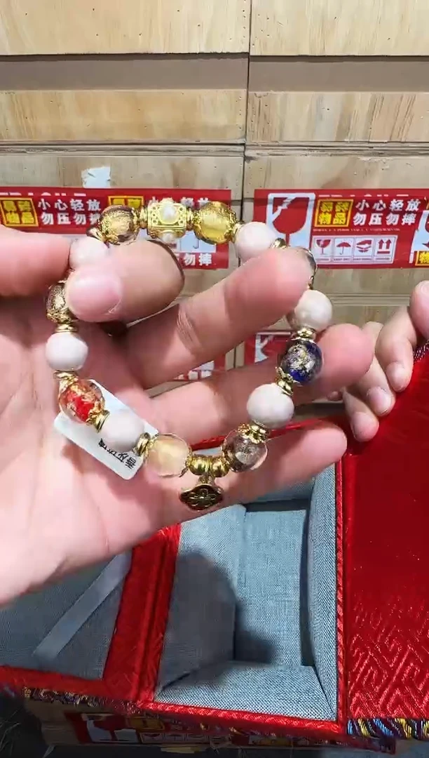 又禧文玩精品手串-无礼盒-@@SP235