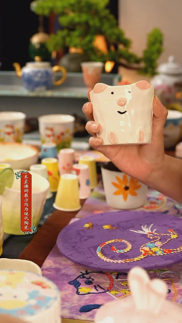 杯子三生有泥景德镇文玩陶瓷