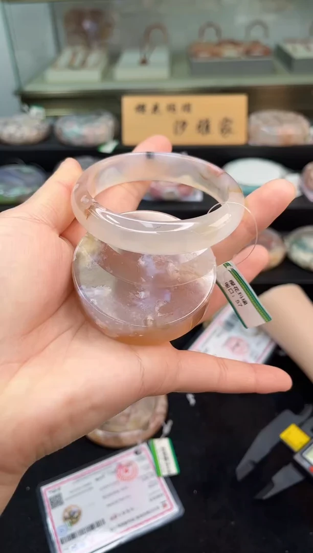 未镶嵌手镯石英质玉57圈口（赠品镯心）1346906